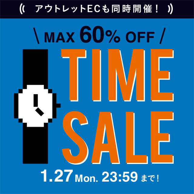 BEAMS TIME SALE / アウトレットセール開催