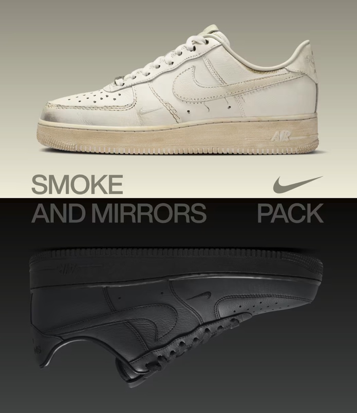 NIKE AIR FORCE 1 LOW Smoke and Mirrors 海外5月7日発売予定