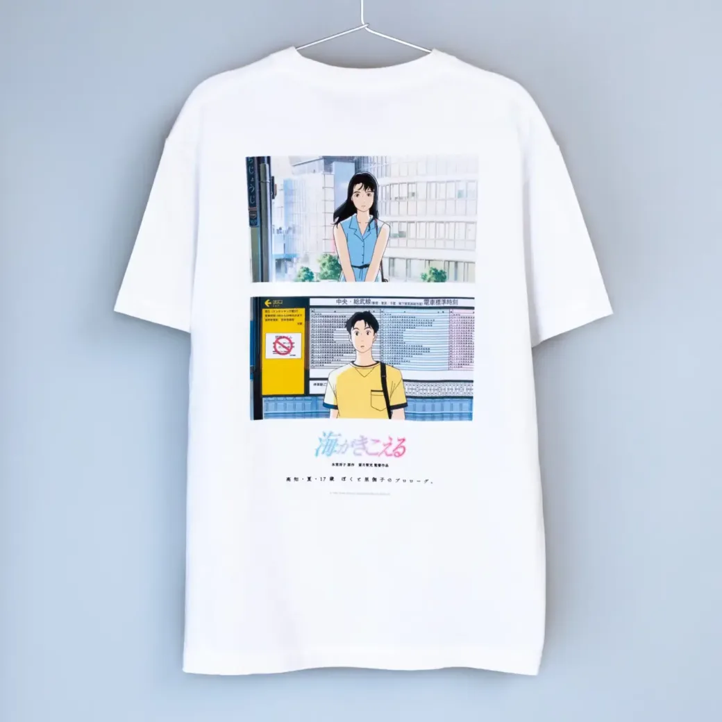 スタジオジブリ 「海がきこえる」Tシャツ リバイバル上映記念に発売