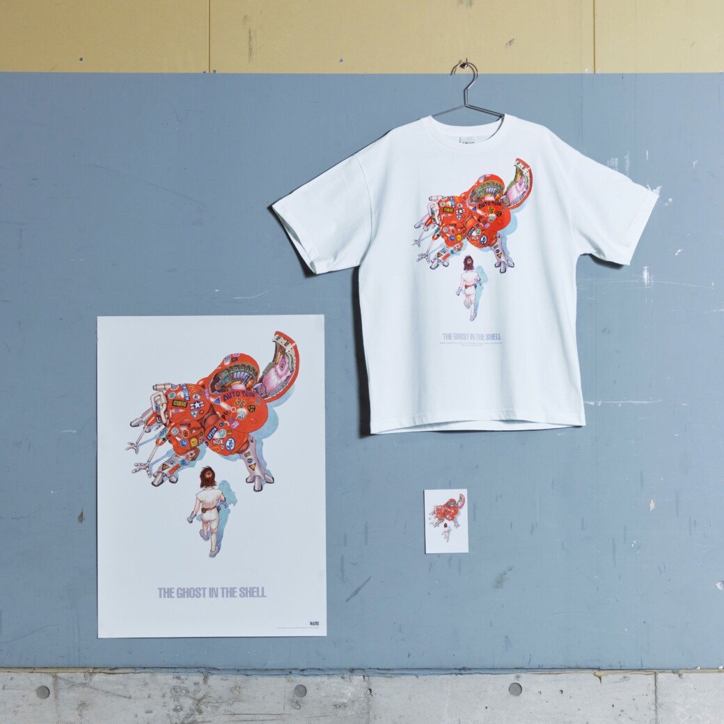 大友克洋 × 攻殻機動隊 待望のオリジナルグッズ オンライン販売 WEB抽選