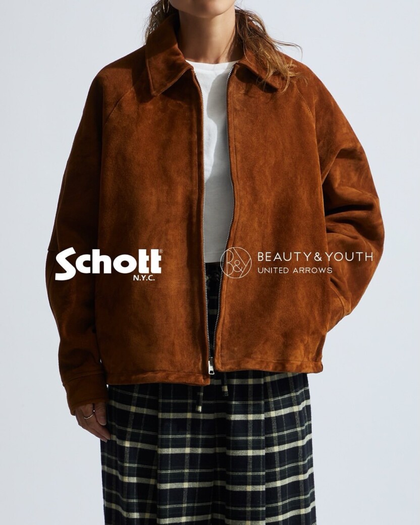 BEAUTY&YOUTH × Schott ブラウンスエード トラッカージャケット 9月3日発売