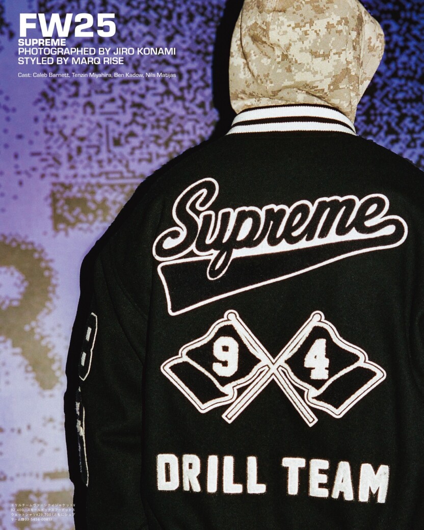 SUPREME 2025FW POPEYE エディトリアル アイテム予定価格