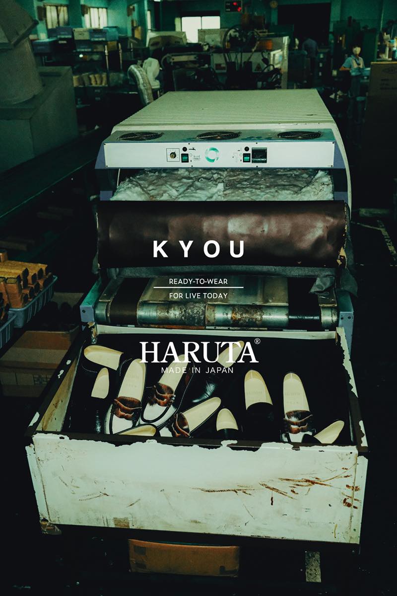 KYOU × HARUTA GRANDPA 9月20日発売予定