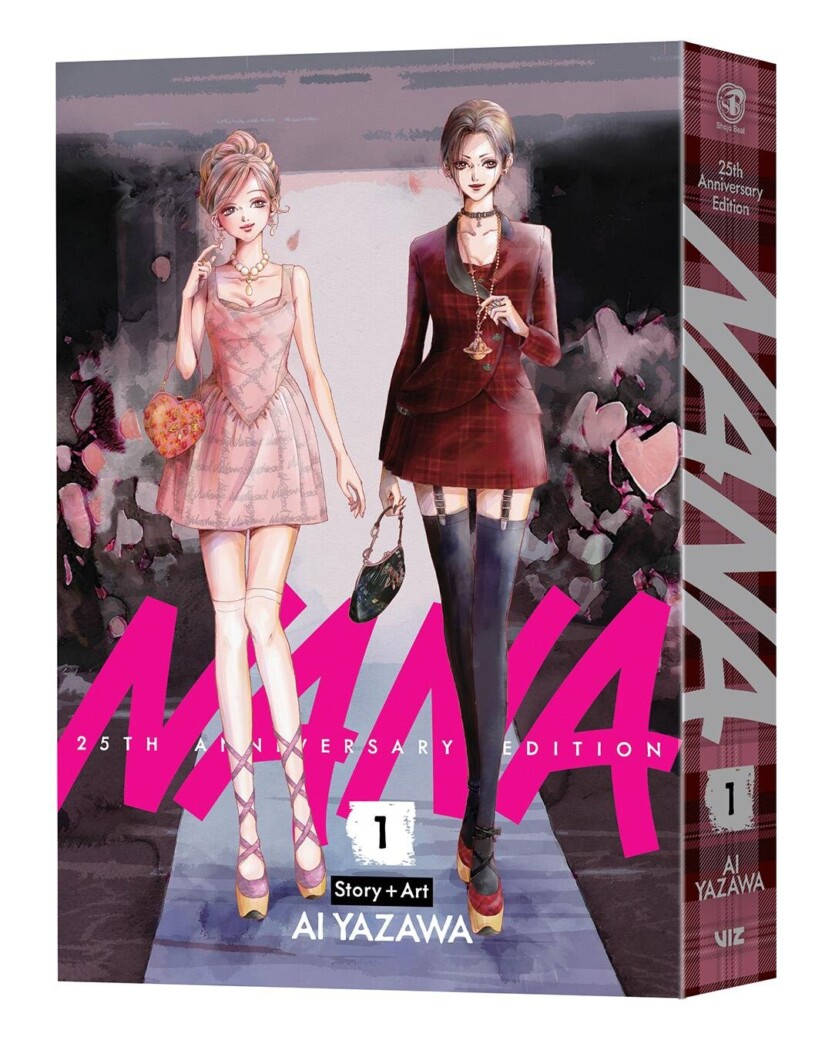 NANA 25周年記念エディション第1巻：ヴィヴィアン・ウエストウッド版 10月31日発売