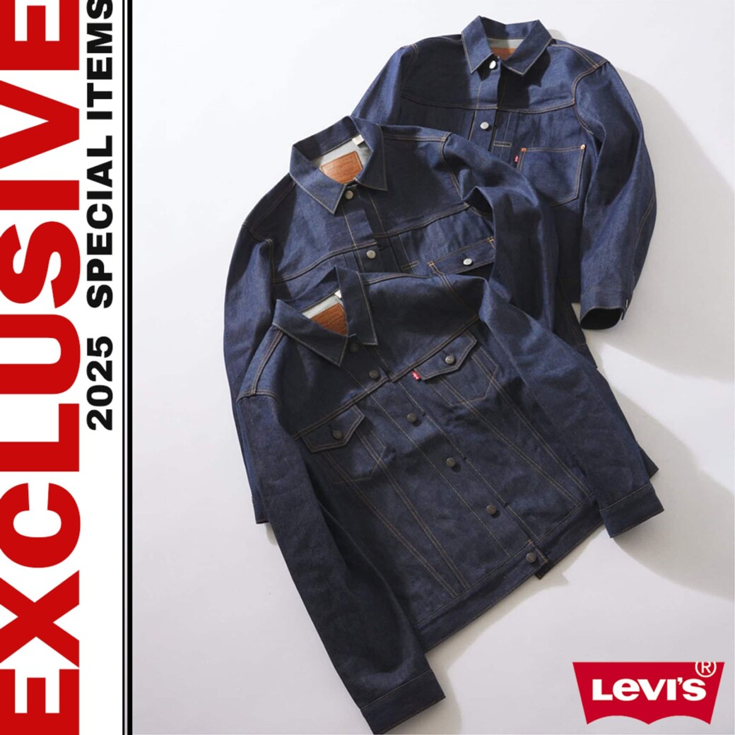 JOURNAL STANDARD 別注 LEVI’S トラッカージャケット スペシャルコレクション 先行予約受付開始