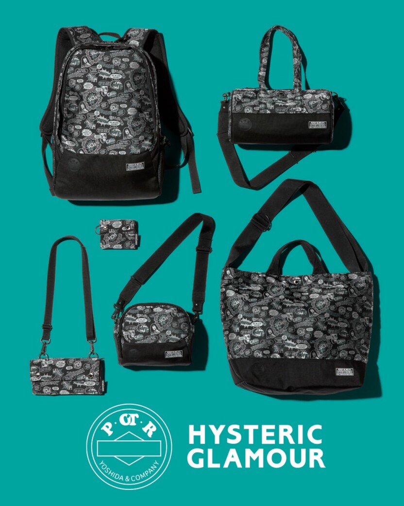 HYSTERIC GLAMOUR × 吉田カバン POTR 11月29日発売