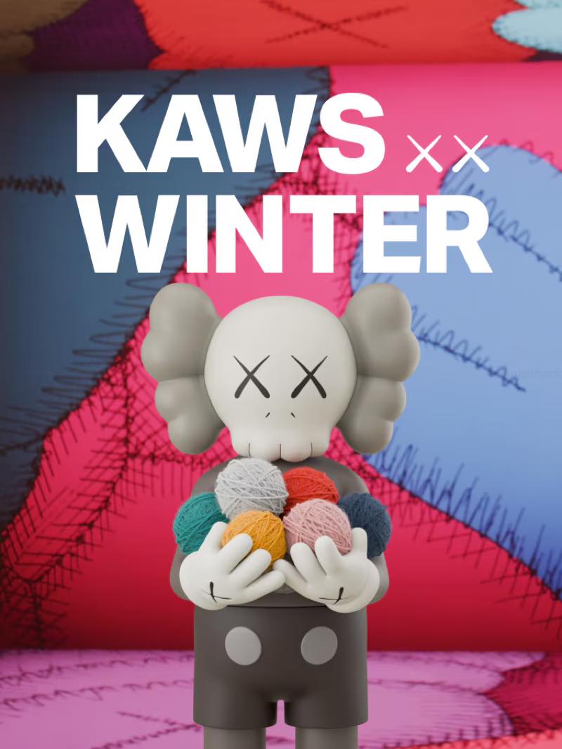 KAWS x UNIQLO ウィンター FW2025 11月21日発売/11月7日先行予約