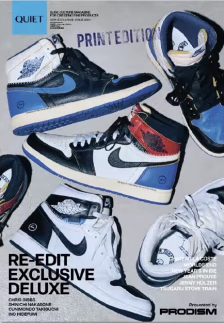 FRAGMENT DESIGN × UNION × NIKE AIR JORDAN 1 HIGH OG 3カラー展開 2026年2月6日発売予定