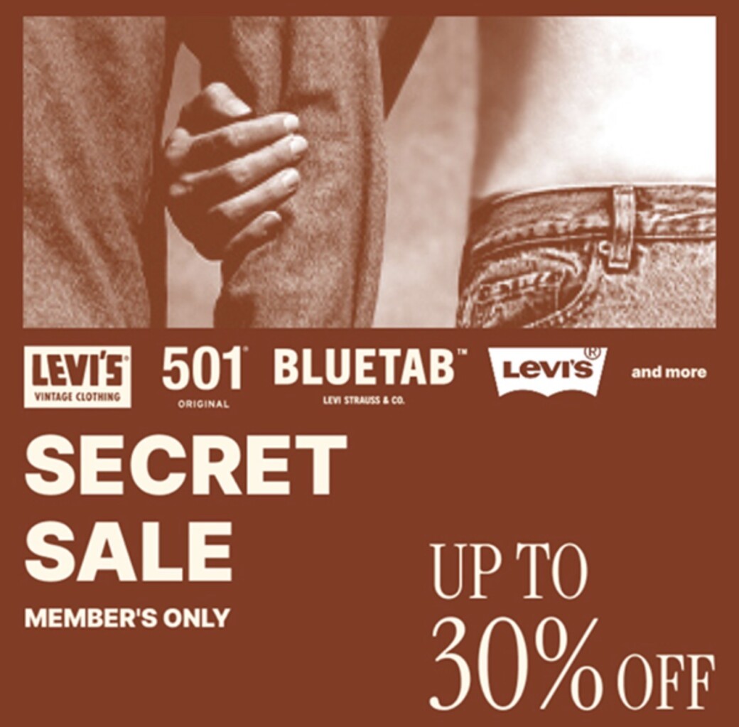 LEVI’S オンライン シークレットセール 対象アイテム30%OFF
