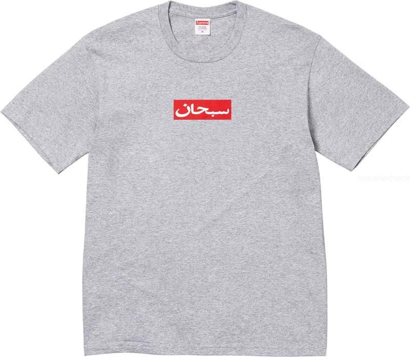 SUPREME 2026SS Tシャツ カテゴリ